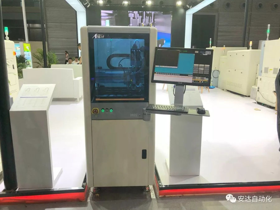 深圳NEPCON | 保持好奇，海博网大有可观