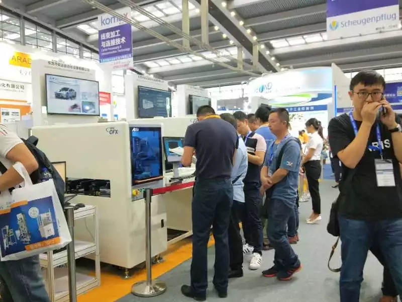 【实时报导】海博网带您直击慕尼黑华南国际智能制造博览会 【实时报导】海博网带您直击慕尼黑华南国际智能制造博览会