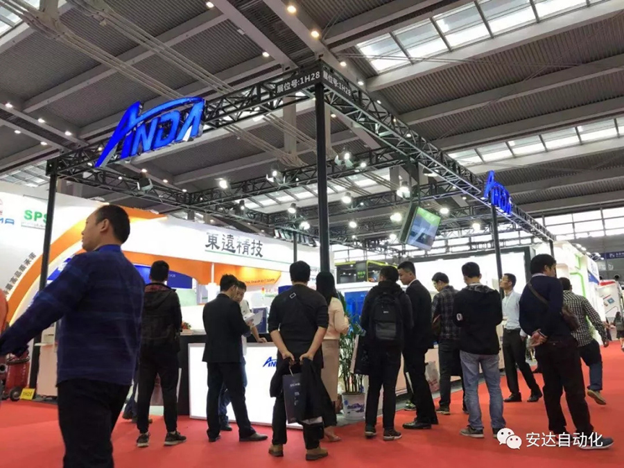 深圳全触展 | 海博网携手让未来可期 深圳全触展 | 海博网携手让未来可期