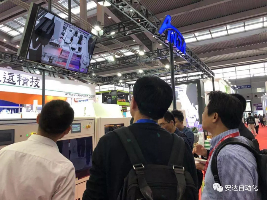 深圳全触展 | 海博网携手让未来可期