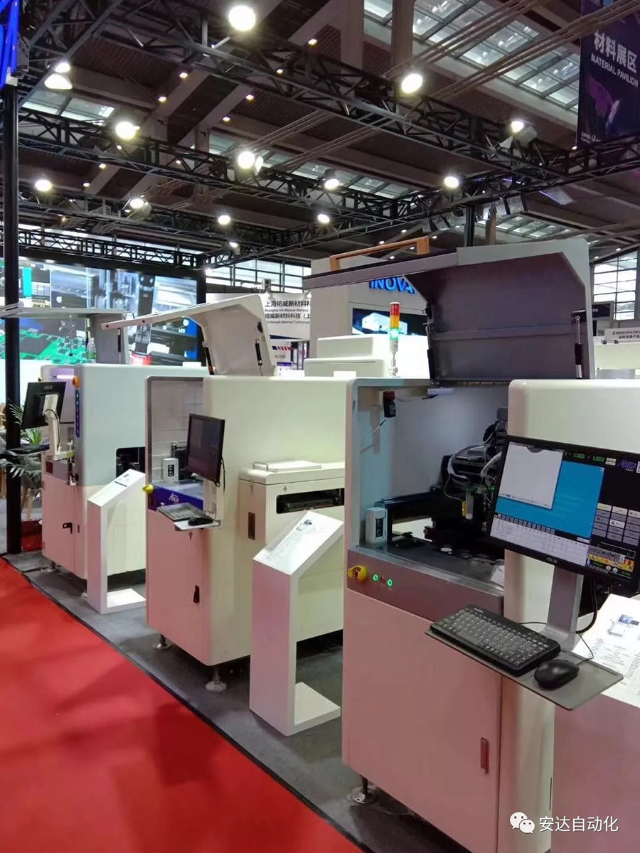 深圳全触展 | 海博网携手让未来可期 深圳全触展 | 海博网携手让未来可期