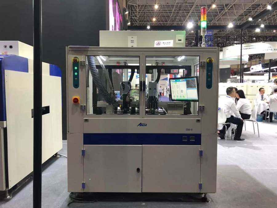 海博网坚持自主创新，多部设备首次公开亮相 | 电子制造自动化展报道