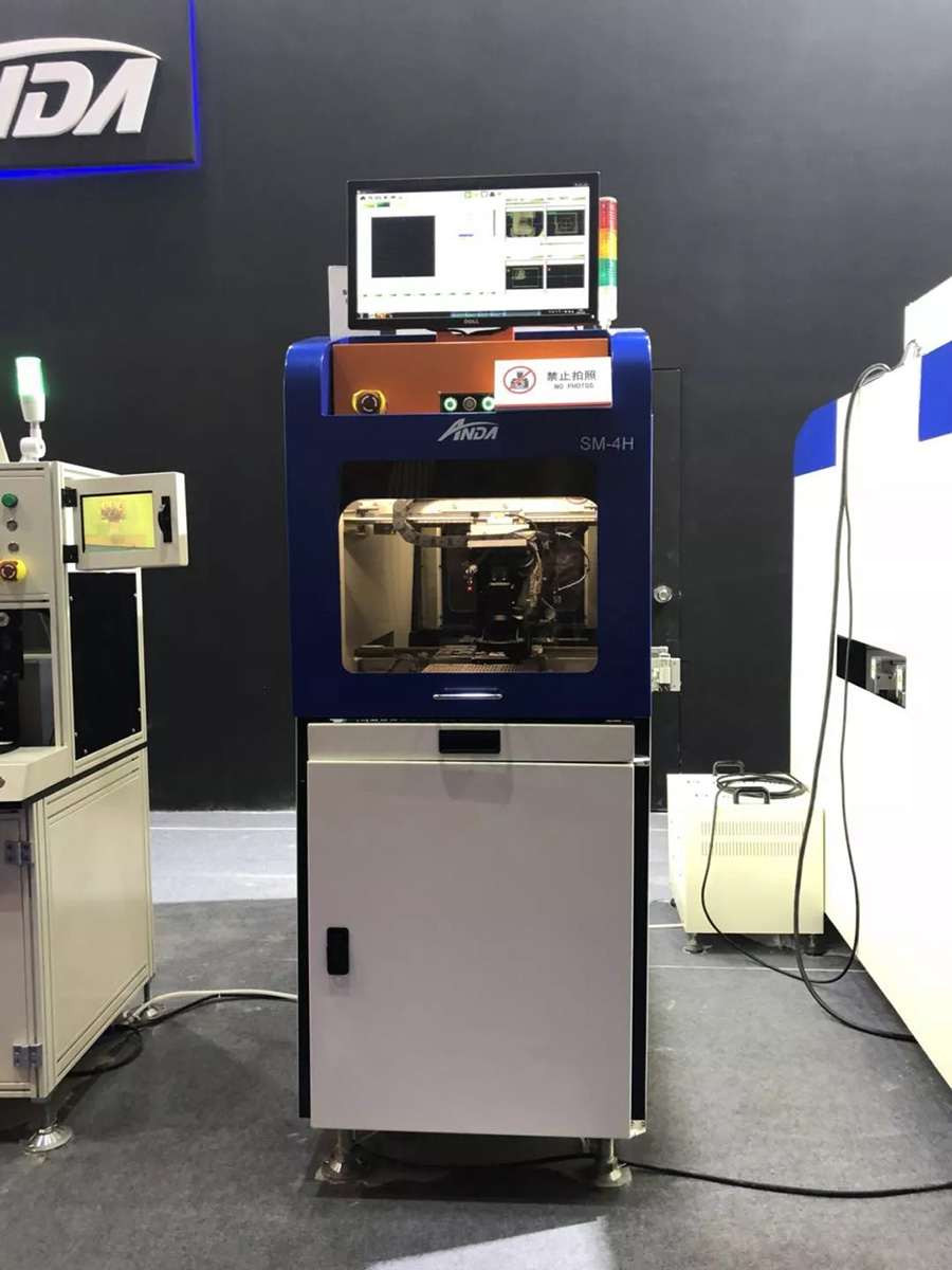 海博网坚持自主创新，多部设备首次公开亮相 | 电子制造自动化展报道