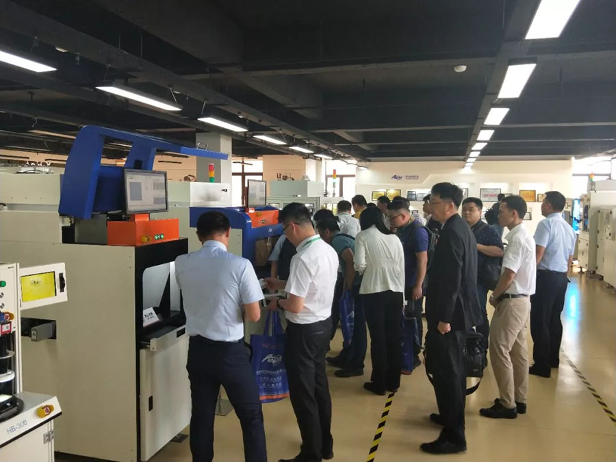 海博网 | 苏州电子智能制造国际高峰论坛暨答谢晚宴完满举办