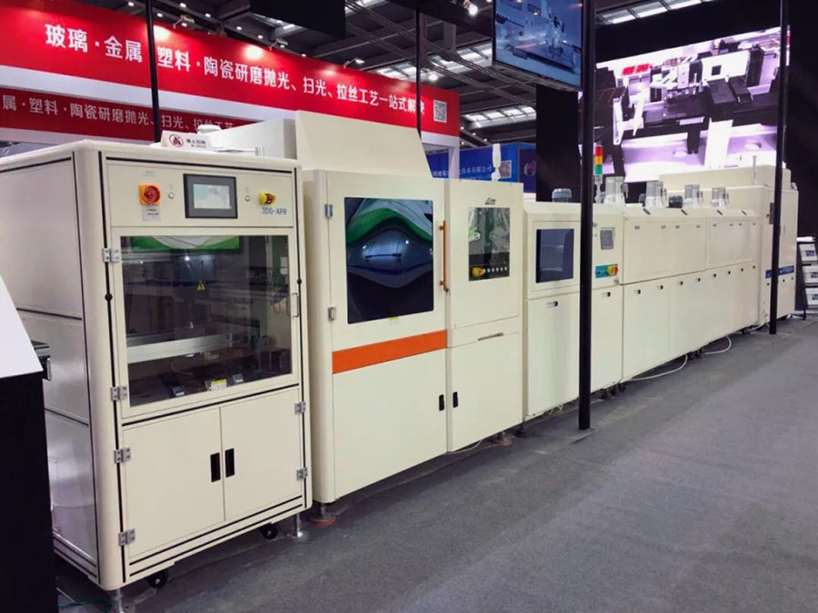 【实时报导】5G时代，你真的准备好了吗？｜3D曲面玻璃展