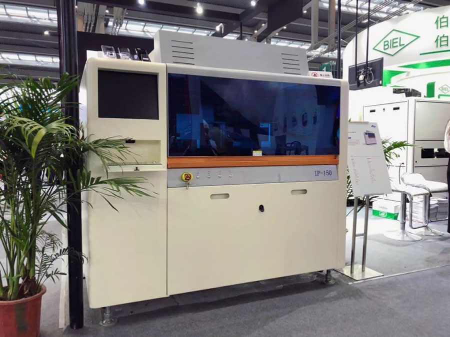 【实时报导】5G时代，你真的准备好了吗？｜3D曲面玻璃展