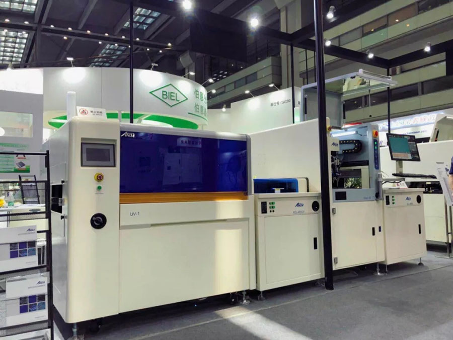 【实时报导】5G时代，你真的准备好了吗？｜3D曲面玻璃展