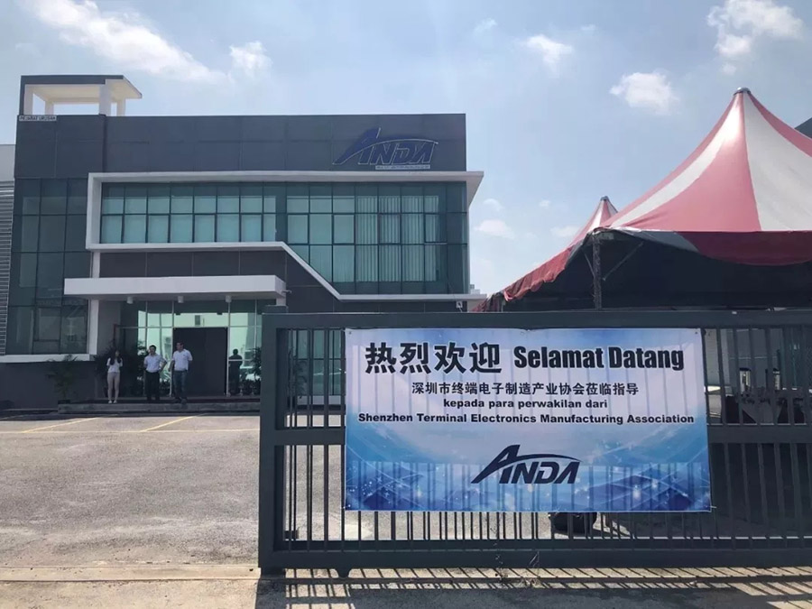 【动态 】 寻找海博网的踪迹