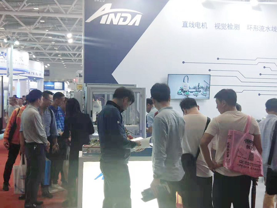实时 | 海博网新机亮相2019大湾区工业博览会