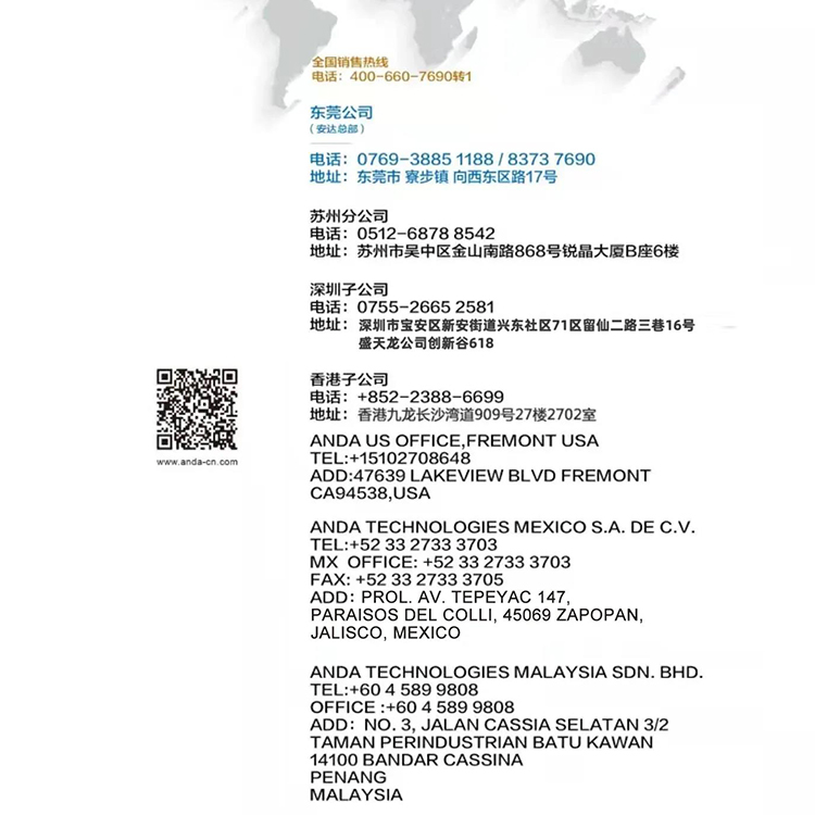 1637290137151352.jpg 未标题-2.jpg