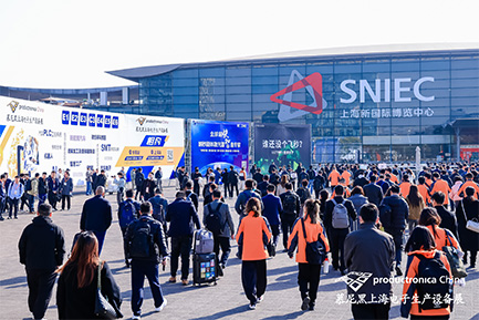 助力产业升级，为智能赋能 |慕尼黑&SEMICON两大展会圆满落幕