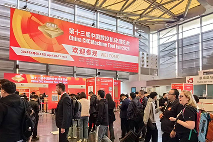 海博网智能数控机床推出五轴高速加工中心-AMU260